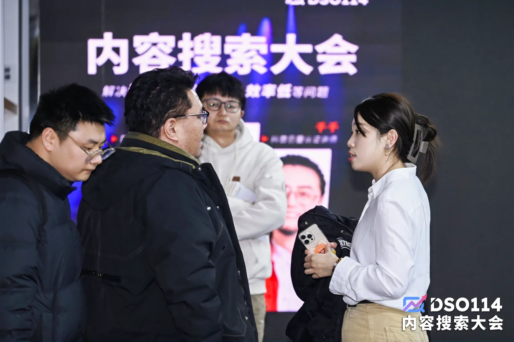 课程培训现场照片 2