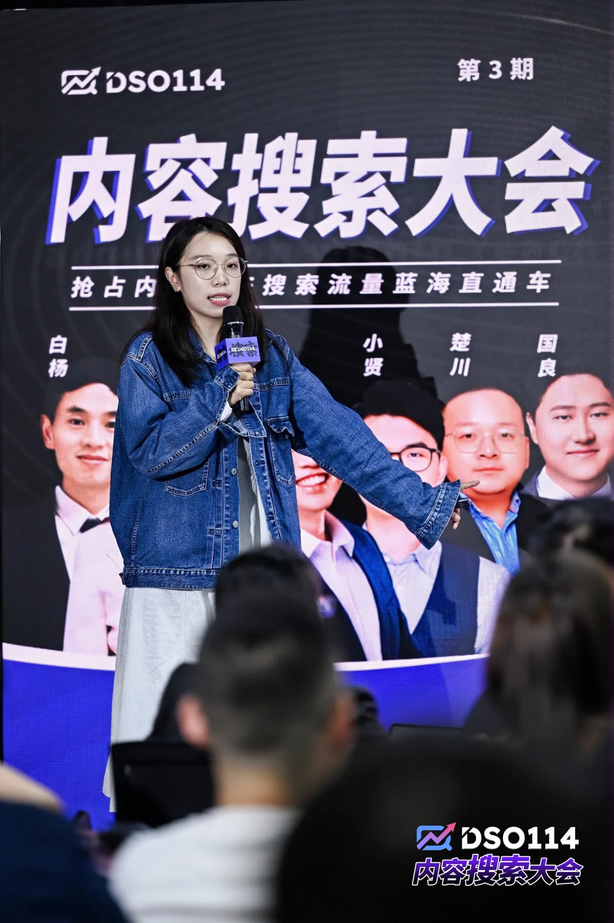 课程培训现场照片 4