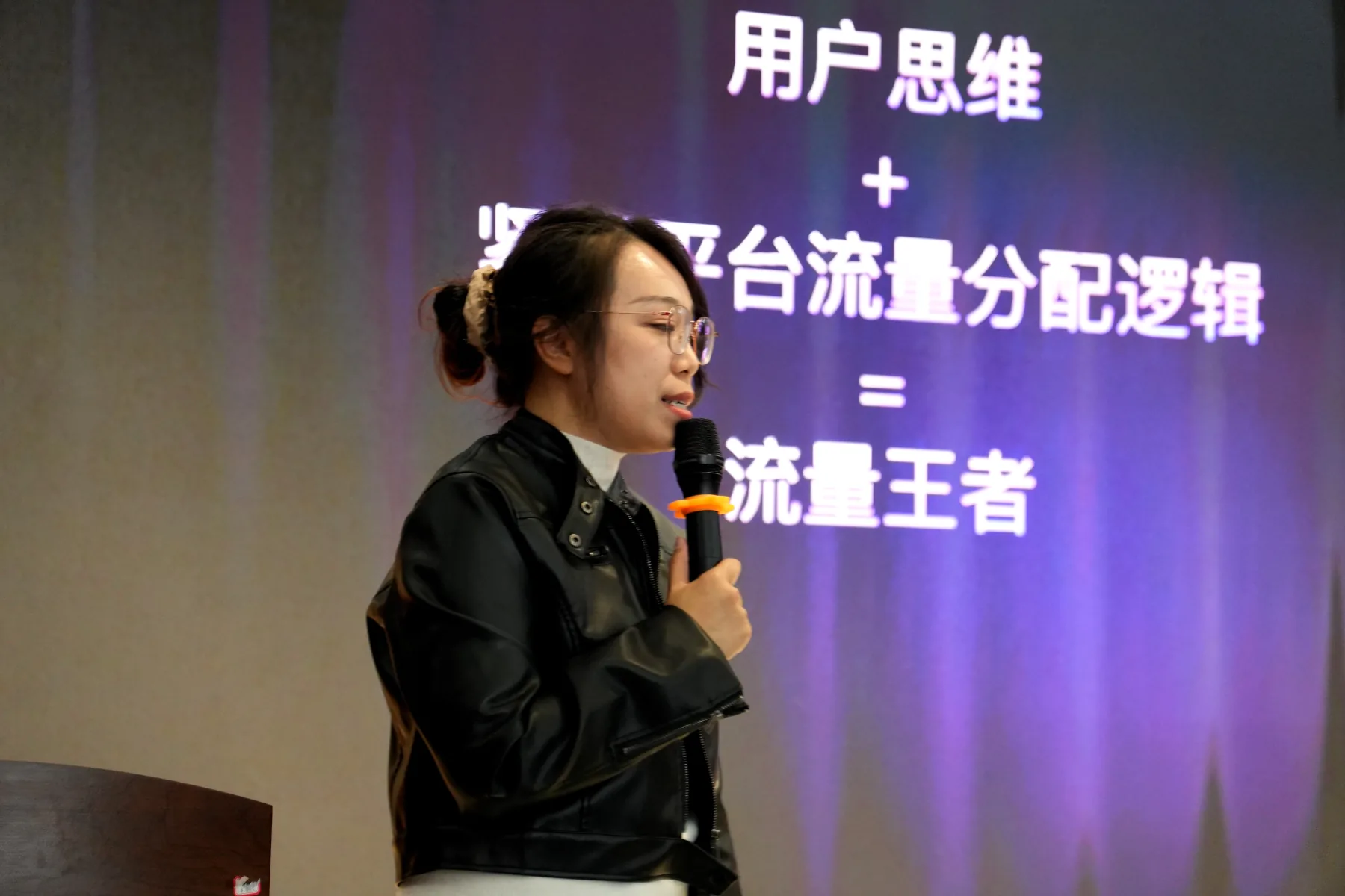 课程培训现场照片 13