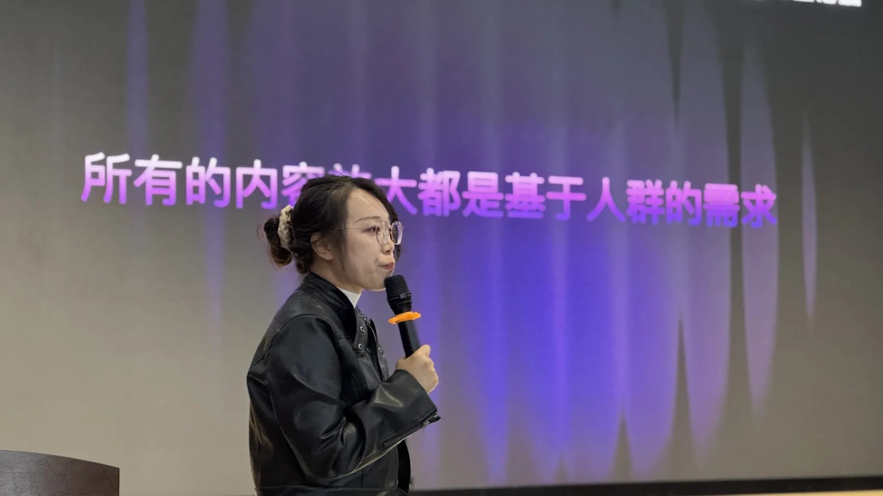 课程培训现场照片 16